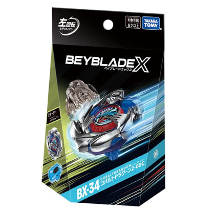 Takara Tomy BX-34 Cobalt Dragoon 2-60C Starter Set